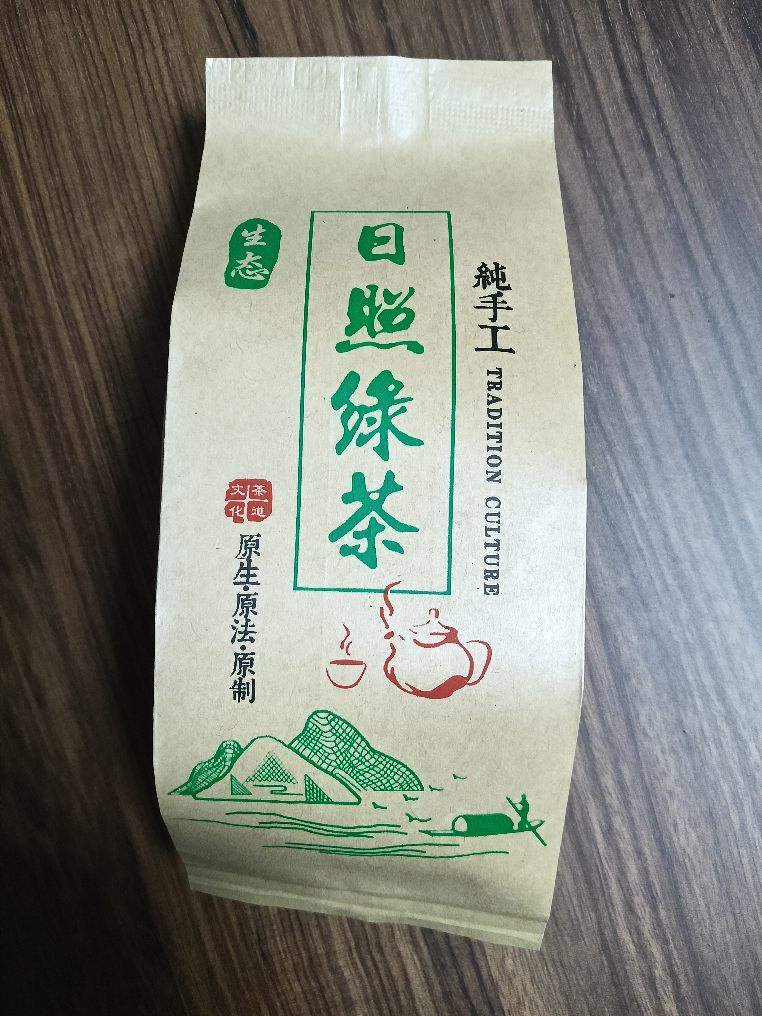 微信图片_20250509175140.jpg