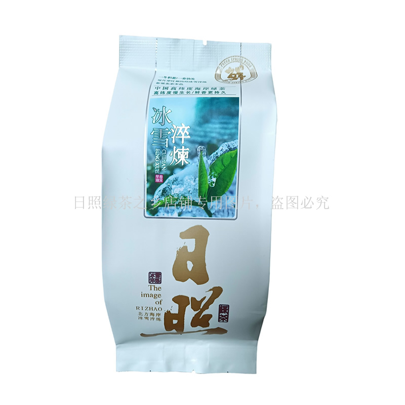 山东特产炒青日照绿茶袋装春季新茶板栗香冰雪高端袋装